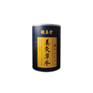 徽真堂(HUIZHENTANG)姜療草本4號玉竹無味粉【通調(diào)三消型】