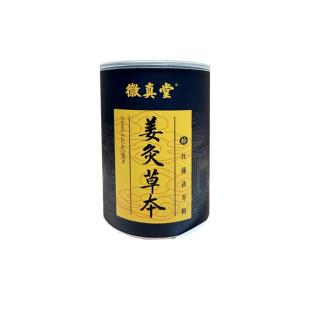 徽真堂(HUIZHENTANG)姜療草本10號紅藤茯苓粉【調經止帶型】