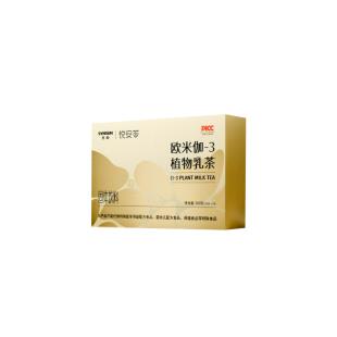 圣原(Synsun) 歐米伽-3植物乳茶 25g*14包/盒
