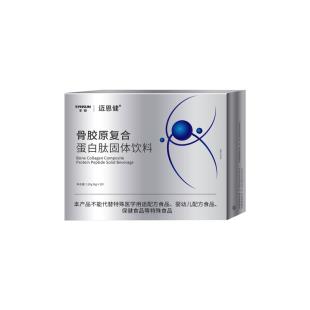 圣原(Synsun)骨膠原復(fù)合蛋白肽固體飲料6g*20包/盒