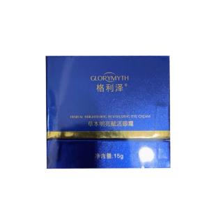 曼瑜（LMANYU）草本明亮賦活眼霜15g