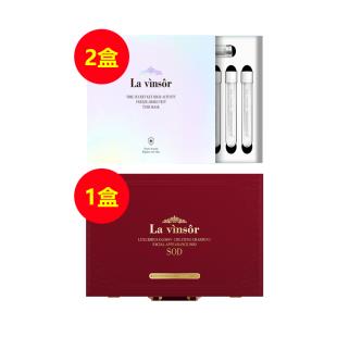 【加199送溫莎同款SOD兩支】溫莎之謎(La vinsor)時光秘鑰高活性凍干試管面膜【兩盒裝】
