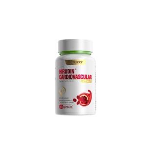 香港Nenyeer（Nenyeer）納豆激酶水蛭素心血管膠囊60粒