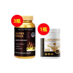 【+9.9得精氨酸小金瓶】維萃美(Victorymade)瑪卡500mg*60片 【三瓶裝】