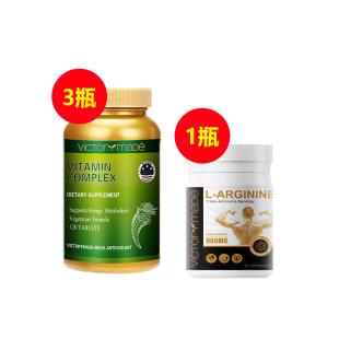 【+9.9得精氨酸小金瓶】維萃美(Victorymade)多種維生素片【三瓶裝】