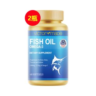 维萃美(Victorymade)鱼油软胶囊 1000mg*60粒（美国版）双瓶装