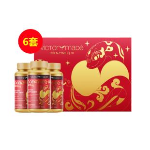 維萃美(Victorymade)精純輔酶Q10 400mg【蛇年6瓶禮盒款】6套送禮