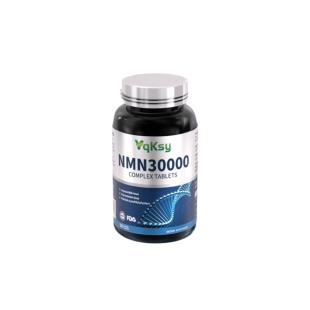 美国YQKSY(YQKSY) NMN30000原装进口抗nad+补充剂中老年衰老 90粒/瓶
