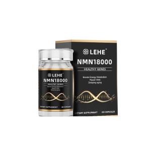 乐和制药NMN18000β时光酶单核苷酸60粒/瓶