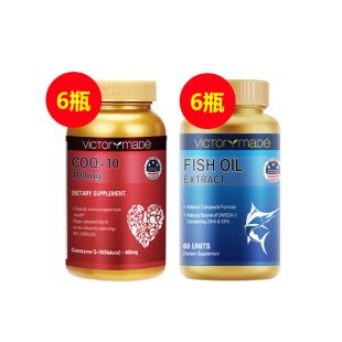 維萃美精純輔酶Q10*6+維萃美深海魚油*6【心腦血管三高改善套組】