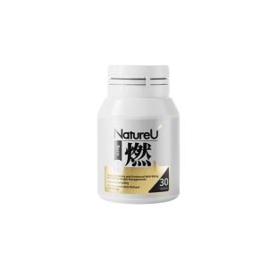 NatureU燃芒果籽30粒