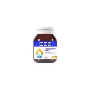 新西兰EZZ（EZZ）赖氨酸成长胶囊三代升级版60粒/瓶