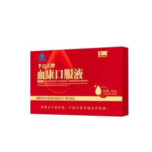 紫一(ziyi) 半边天牌血康口服液10ml/支*30支/盒