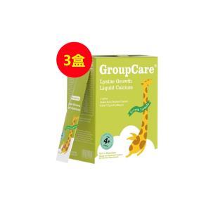格瑞卡（ GroupCare）小鹿沖沖賴氨酸30袋【三盒套裝】