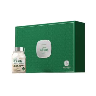日本協(xié)和(SUSUMOTOYA)定向時光倉30000++++【3瓶裝】禮盒裝