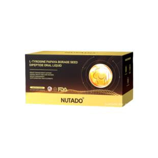 Nutado木瓜胶原饮  16支/盒
