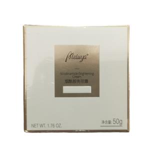 愛(ài)奴雅(Aleluya)煙酰胺亮麗霜50g