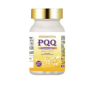 日本協(xié)和(susumotoya)PQQ線粒體膠原蛋白肽  60粒/瓶