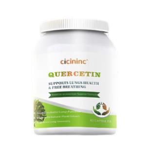 cicininc西西尼克槲皮素肺寶 60粒