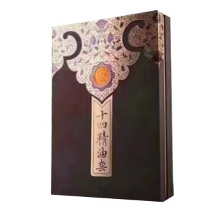 采麗源(CaiLiYuan)匯天秀十四精油套盒