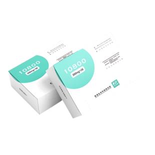 生科院 粉剂NMN10800增强nad+ 36包