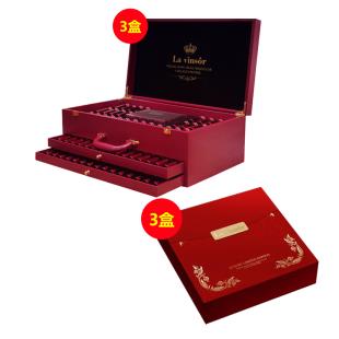温莎之谜（La vinsor）埃米级小分子胶原蛋白肽·臻享第8代 6g*120支【3件套 再送7天礼盒装*3】