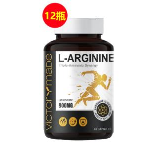 【雙十一熱賣--12瓶年單特惠】維萃美(Victorymade) L-精氨酸膠囊 九合一 60?！救繉?第三版】