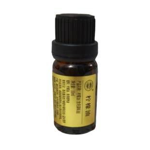 圣菲之美(SOANFEIME)芳草萃柠檬精油10ml