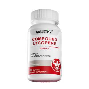 WUEIS进口黑番茄红素锯棕榈 60粒/瓶 WUEIS进口黑番茄红素锯棕榈 60粒/瓶