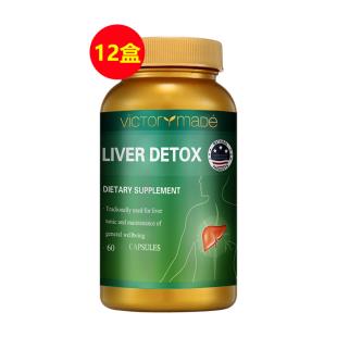 【雙十一熱賣--12瓶年單特惠】維萃美(Victorymade)肝臟寶【12盒改善裝】 【雙十一熱賣--12瓶年單特惠】維萃美(Victorymade)肝臟寶【12盒改善裝】