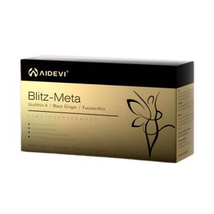 Aidevi美国进口闪电饮 25ml*14支/盒 Aidevi美国进口闪电饮 25ml*14支/盒