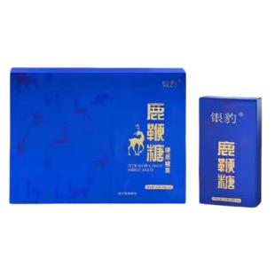 銀豹鹿鞭糖硬質糖果10粒/盒