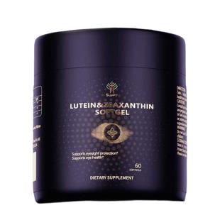 IniFt美國原裝進(jìn)口復(fù)合葉黃素60粒一瓶