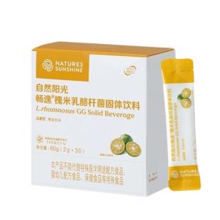 自然陽(yáng)光(natures_sunshine)暢逸槐米乳酪桿菌固體飲料 60g（2g*30袋）