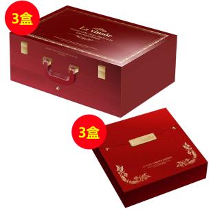 【双十一热卖3套尊享装】温莎之谜（La vinsor）小分子胶原蛋白肽·尊奢第7代 6g*120支【3件套】