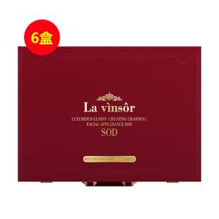 【雙十一熱賣(mài)6套尊享裝】溫莎之謎（La vinsor）SOD-500·升級(jí)版 3g*60支 【買(mǎi)五送一】