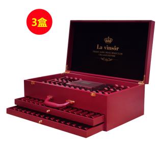 【雙十一熱賣(mài)3套尊享裝】溫莎之謎（La vinsor）埃米級(jí)小分子膠原蛋白肽·臻享第8代 6g*120支【3件套】