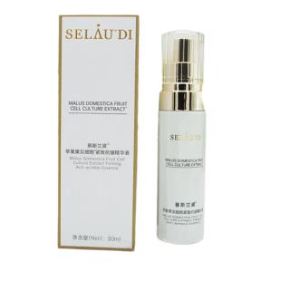 賽斯蘭黛(SELAUDI)蘋果果實細胞緊致抗皺精華液30ml