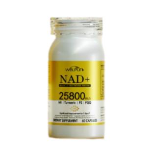 welpur NR细胞能量素 60粒