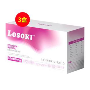 美國樂斯可（Losoki） 膠原蛋白10000mg 50ml*10瓶【三盒套裝】