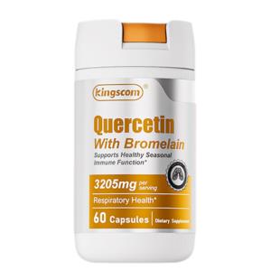美國Kingscom（Kingscom）肺槲皮素膠囊60粒