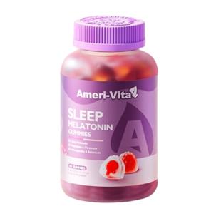 AmeriVita褪黑素軟糖sleepwell退黑素失助氨基丁酸晚安瓶閃睡眠片升級版 60粒/瓶