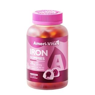 亞美唯他補(bǔ)鐵軟糖富鐵元素補(bǔ)血貧血成人女性氣血鐵劑孕期孕婦專用60粒/瓶