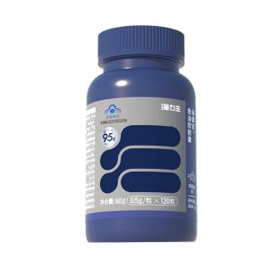 海力生深海魚油95%高純度EPA老人Omega歐米伽3成人魚油官方旗艦店 120粒/瓶