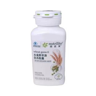 安利纽崔莱(NUTRILITE)小麦胚芽油软胶囊225粒（国产刮码）