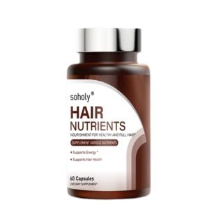 SOHOLY发色管理复合维生素  60粒