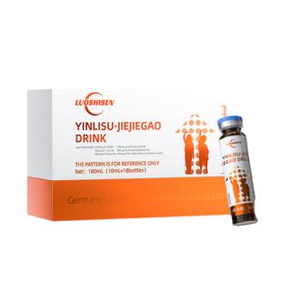 洛仕森(LUOSHISEN)赖氨酸液体钙成长饮14支/盒