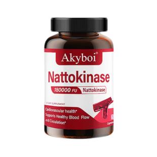 Akyboi纳豆激酶高活性胶囊60粒/瓶