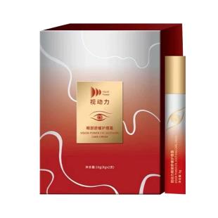 东方药林（DFYL）视动力 2支/盒