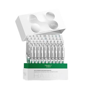 玻麦妍1000+PPM麦角硫因次抛精华液补水保湿修护抗皱舒缓焕亮面部35支